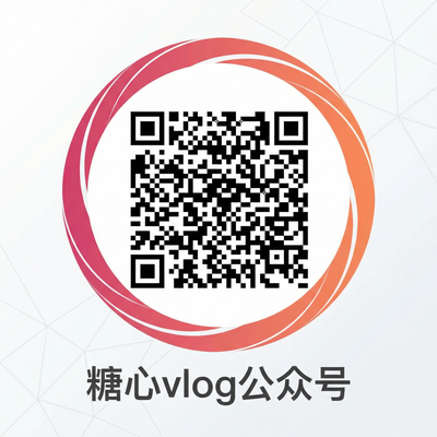 蜜桃传媒公众号二维码